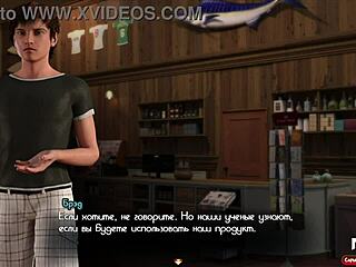 doctor's ass creampied in office during treasure of nadia episode?