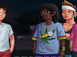 Summertimesaga features big mature mexican ass 😍