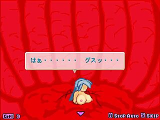 sequel to akari town monster record 3