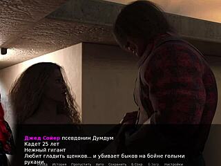 blonde milf in steamy cartoon shower scene