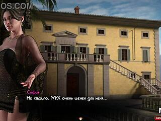 Treasure Of Nadia: Naomi Posh Nude Profile E3 37 In Classy Gay Hentai Scene