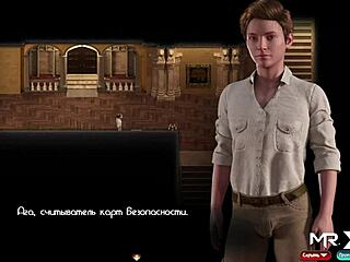 Treasure Of Nadia: Naomi Posh Nude Profile E3 37 In Classy Gay Hentai Scene