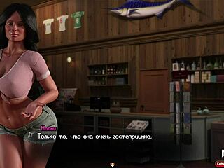 Treasure Of Nadia: Naomi Posh Nude Profile E3 37 In Classy Gay Hentai Scene