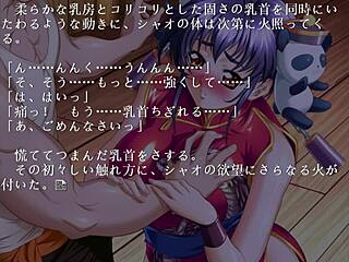 China Blue Gameplay: Biggi Bounce Beauty In Kimono Shinobi!