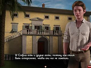 Treasure Of Nadia: Naomi Posh Nude Profile E3 37 In Classy Gay Hentai Scene