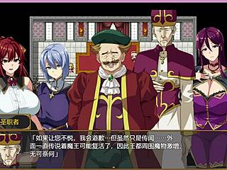 Bakunyuu Party Ntr Episode1: Will She Cheat In This Hentai Game?