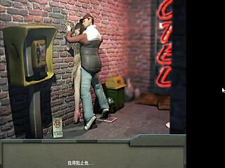 Intense wall fuck at the office during work hours