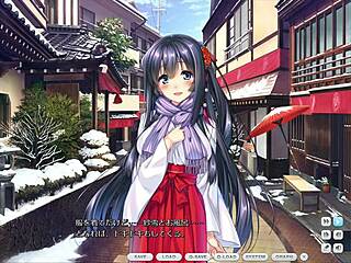 Amakano Perfect Edition Sayuki Takayashiro Ecchi Scene