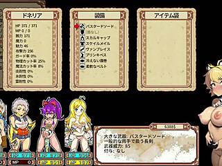【ダンエロ＋の実況プレイ パート2】サキュバスのハーレムに突入