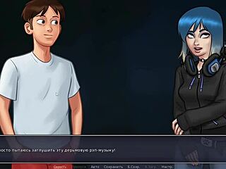 Πλήρες παιχνίδι - Summertime Saga Μέρος 2 Μικτή δημόσια σεξουαλική δράση