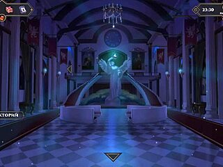 complete gameplay wanderer broken bed part 11