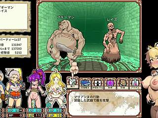 【ダンエロ＋の実況プレイ パート2】サキュバスのハーレムに突入