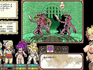 【ダンエロ＋の実況プレイ パート2】サキュバスのハーレムに突入