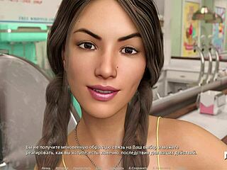 درس تمثيل - فتاة مطعومة تمص زب كبير على الشاطئ