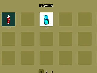 Red Sakura Mansion 2 Part 4: Complete And Seductive Gameplay