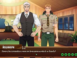 In game friends camp episode 9, natsumi gives juicy blowjob