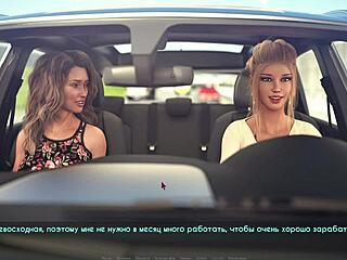 lust gameplay part 21 is wild! 🔥