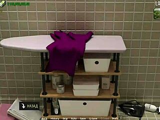 fashionbusiness - take off your clothes did you like my dick e1 3