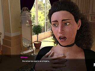 fashionbusiness - take off your clothes did you like my dick e1 3