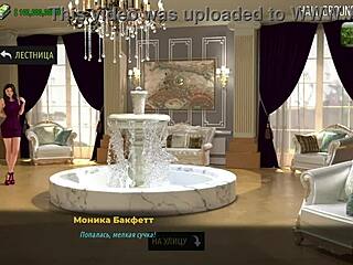 fashionbusiness - take off your clothes did you like my dick e1 3