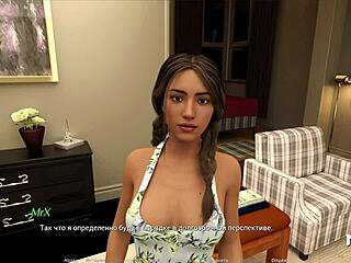 Party Tomorrow with Hot Girls in Actinglessons E1 20?