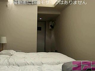 Hidden Camera Captures Japanese College Girl in Secret Escort Action