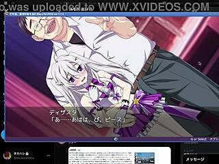 The Disaster Of Sono Yuu In The Game