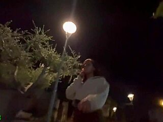 تبحث عن مكان لتلك الممارسة الشهيرة في العلن؟