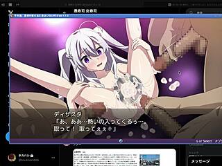 The Disaster Of Sono Yuu In The Game