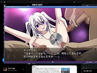 The Disaster Of Sono Yuu In The Game