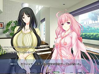 أمص زب أخي غير الشقيق الكبير في روت يوناغي الجزء 3