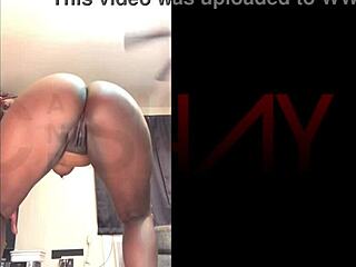 Ebony Amateur Plays With Her Big Black Ass