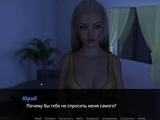 Echoes of Lust hratelnost epizoda 2 část 9