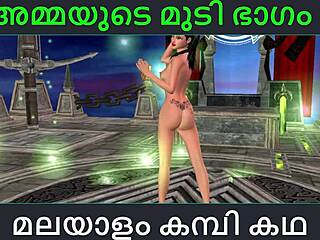 Malayalam kambi katha - sex with stepmom part 6 😏