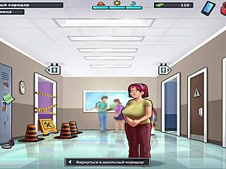 Summertime Saga - Te enseñaré francés Episodio 1 Escena 35