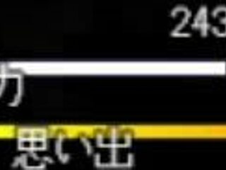 spoiled winter 1: intriguing anime hentai game with cute contrasts