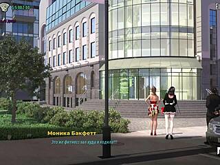 She asks in the fitness room, 'Ready for this athletic game?'