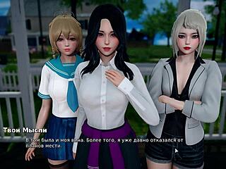 I fuckin my bully who's now my lover in this game