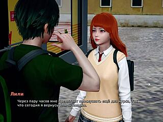 I fuckin my bully who's now my lover in this game