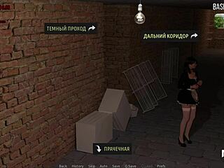 Fashionbusiness homecoming episode one scene twenty eight.