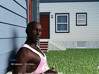 Wet and wants to warm up in acting lessons?