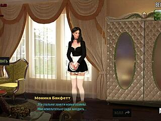 Fashionbusiness homecoming episode one scene twenty eight.