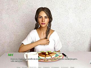 Wet and wants to warm up in acting lessons?