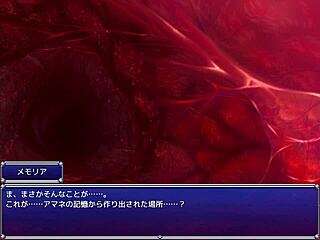 セレスフォニア 7 intense action!