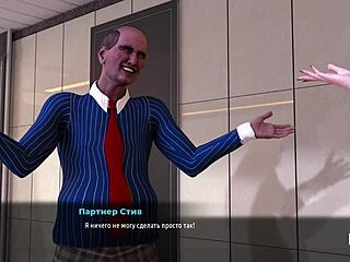 Negocio de moda quiere alquilar culo episodio 1 75