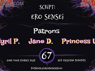 Frisky Coworker In Erotic Audio Session