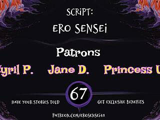 Frisky Coworker In Erotic Audio Session