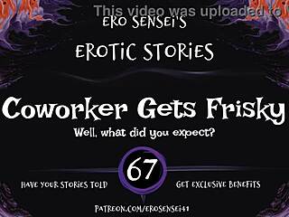 Frisky Coworker In Erotic Audio Session