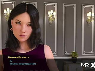 V téhle 3d anime hře se zralá žena svléká a má ráda ptáka toho teen 18+