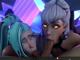 Push It Deeper Into My Mouth